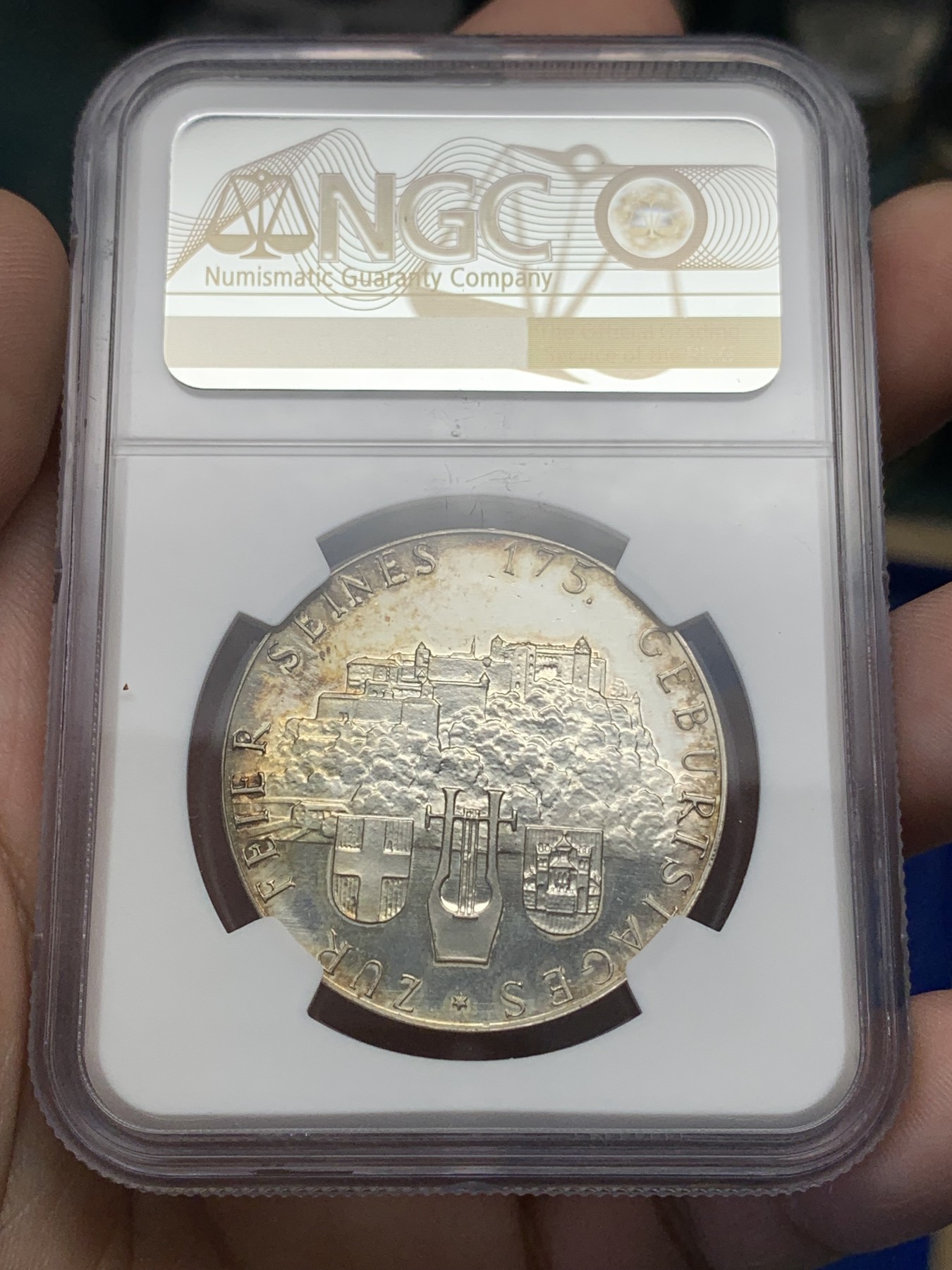 《竞宝斋》第196场-周日，周一 2场 (全场包邮) NGC MS63 奥地利1931莫扎特镜面底板银章