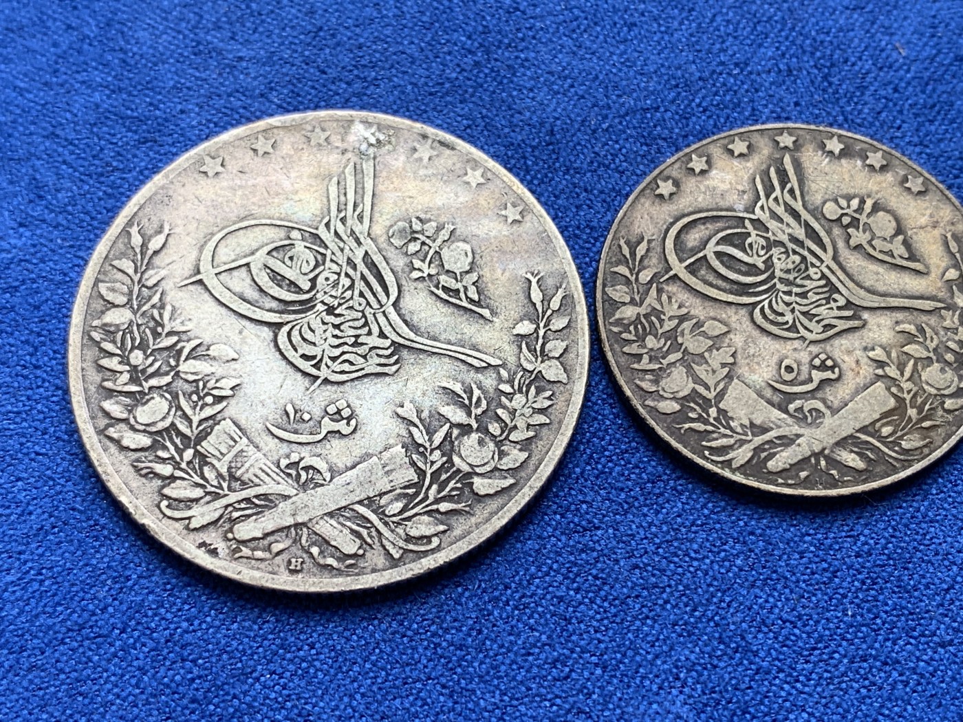 《竞宝斋》第196场-周日，周一 2场 (全场包邮) 3枚一组 奥斯曼帝国银币  3q+5q+10q  少见银币  细节都好