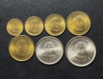 外国普制、纪念币专场 - 秘鲁海军上将米格尔·格劳全套七枚