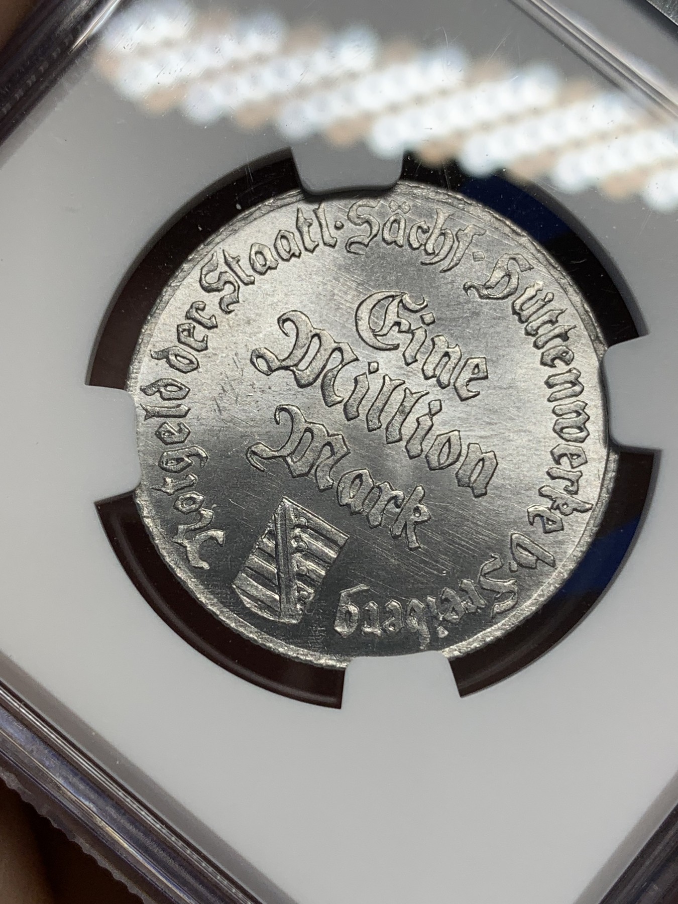 《竞宝斋》第196场-周日，周一 2场 (全场包邮) NGC MS65 德国1923弗莱堡铝币 原光好品