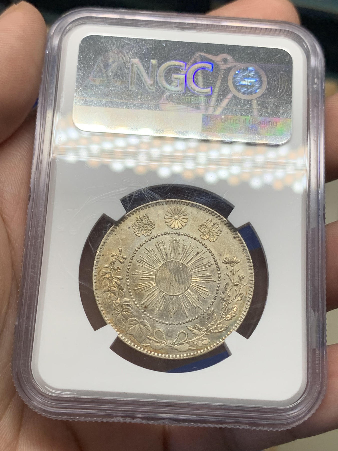 《竞宝斋》第196场-周日，周一 2场 (全场包邮) NGC-AUD 1870年 日本明治三年 半圆银币 包浆特殊