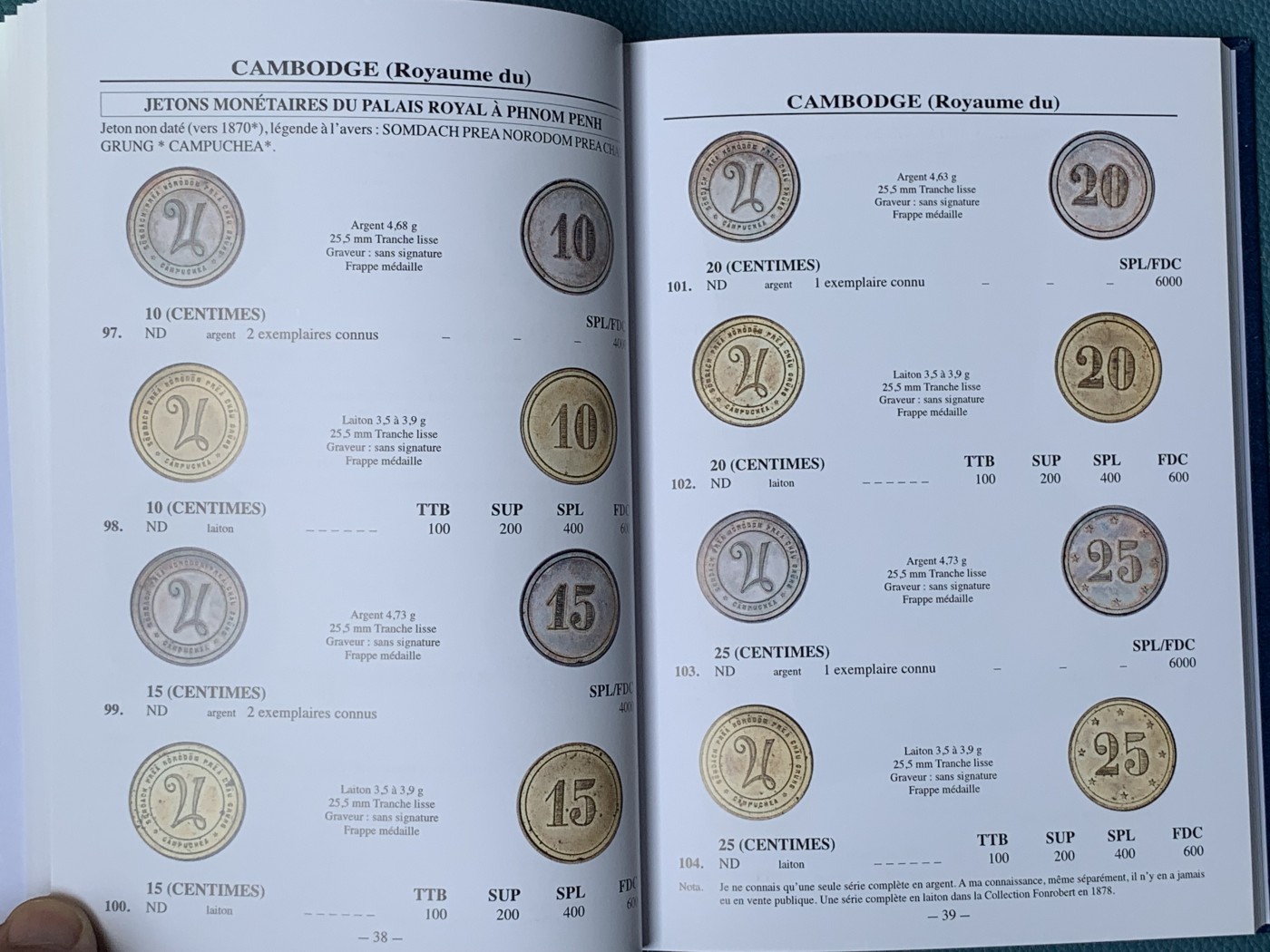 《竞宝斋》第196场-周日，周一 2场 (全场包邮) 法属印支硬币和代用币目录 包含东南亚地区各国法国占领时期发行货币，坐洋，大小富，鹿头等均在其中，图片清晰详尽，值得收藏 塑封拆出