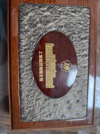 燕姐换藏第58拍 中国2010年虎年纪念金银章