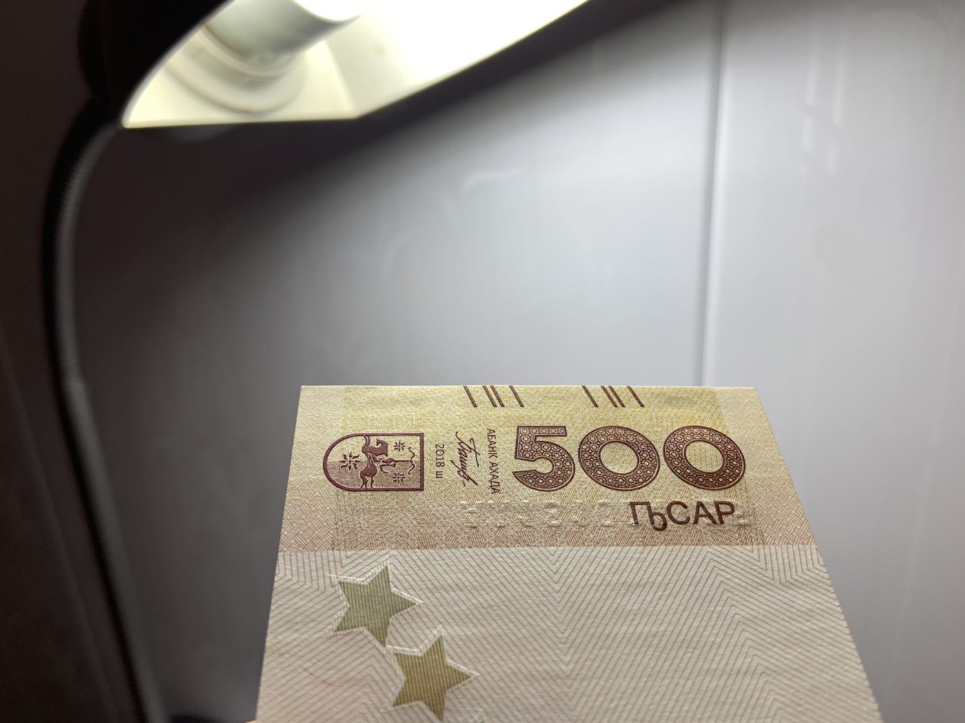 收藏联盟Quantum Auction 第288期拍卖 (已更新) 格鲁吉亚2018年500阿沙阿布哈玆卫国战争纪念钞 品相全新UNC 首发AA18冠 稀少
