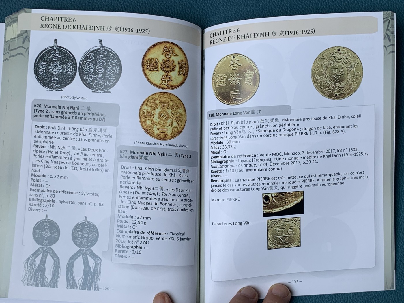 《竞宝斋》第196场-周日，周一 2场 (全场包邮) 安南钱币目录，197页彩色内容丰富，包含各种安南金银币和赏牌，安南章牌权威目录