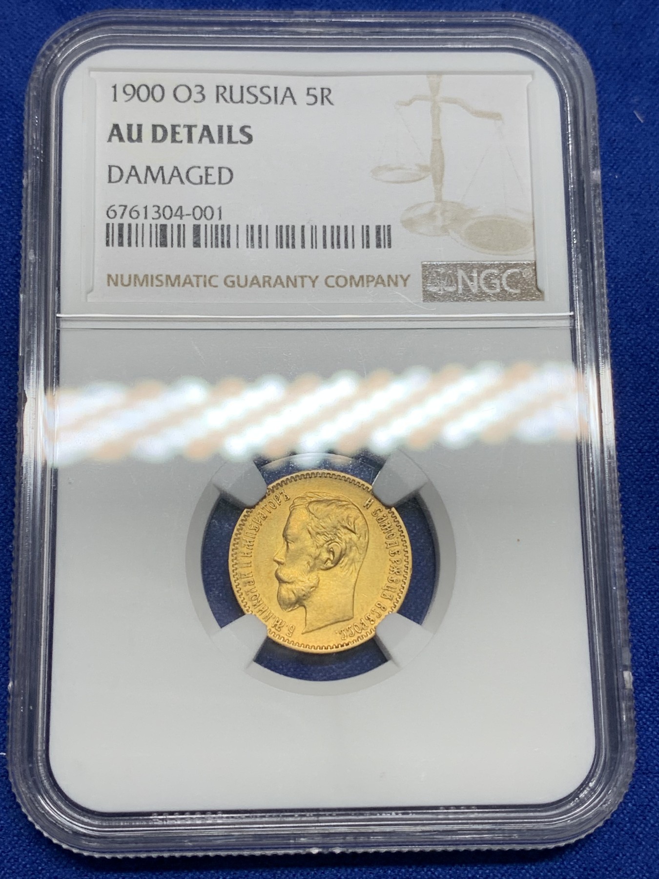 《竞宝斋》第196场-周日，周一 2场 (全场包邮) NGC-AU 沙皇1900年5卢布金币，该年份很多都是AU DETAIL品相，(900金) • 4.3 g 拍卖成交价3-4000左右