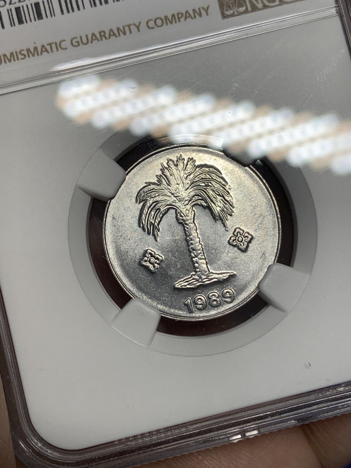 《竞宝斋》第196场-周日，周一 2场 (全场包邮) 稀有！NGC MS64 阿尔及利亚1989年10分铝币 克劳斯目录Rare品种无铸造量无指导价  收藏级好品！