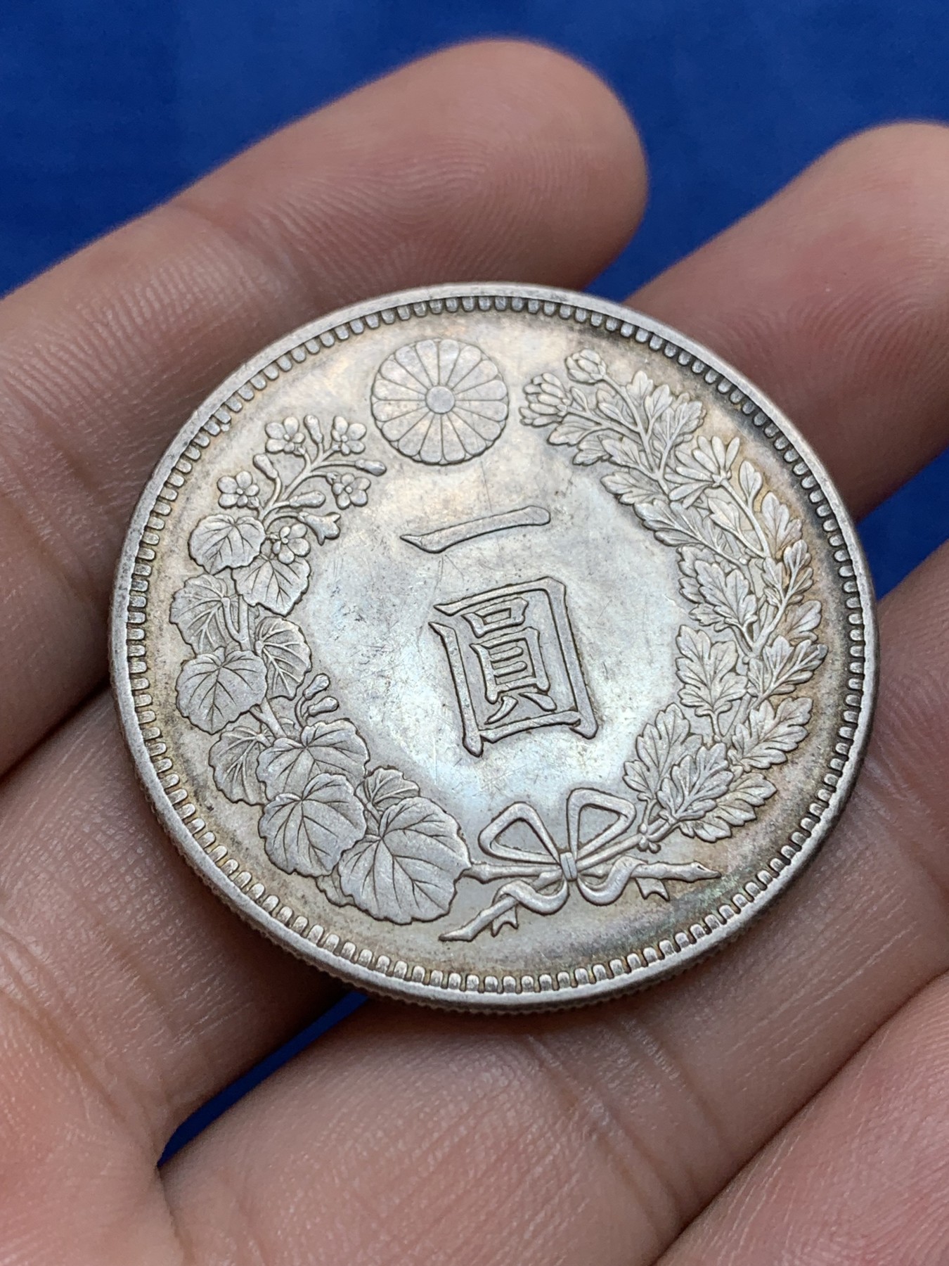 《竞宝斋》第196场-周日，周一 2场 (全场包邮) 明治三十六年一元龙洋，细节精细，环彩包浆