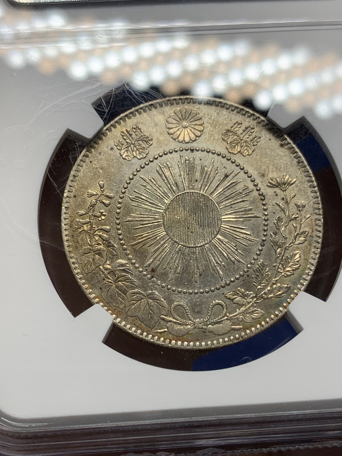 《竞宝斋》第196场-周日，周一 2场 (全场包邮) NGC-AUD 1870年 日本明治三年 半圆银币 包浆特殊