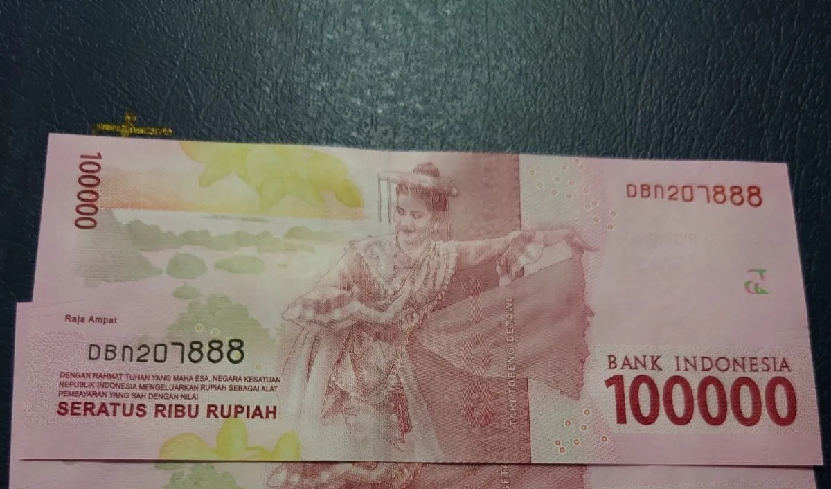 【世界钱币】精选微拍第68期暨2023年第十五期 各类豹子狮子老虎号超低价起拍【早出价很可能最终就得了】 2016年印度尼西亚10万卢比 无4豹子号207888 全新绝品