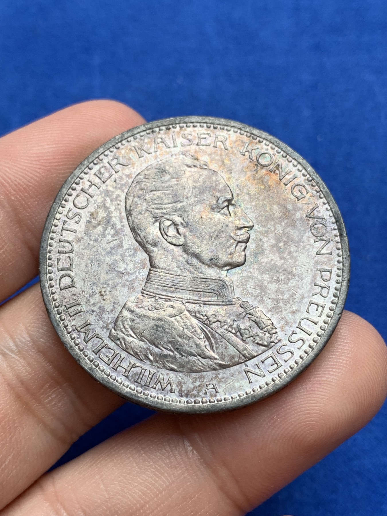 《竞宝斋》第196场-周日，周一 2场 (全场包邮) 德国普鲁士1913年威廉二世戎装5马克银币  原光转态  深彩包浆