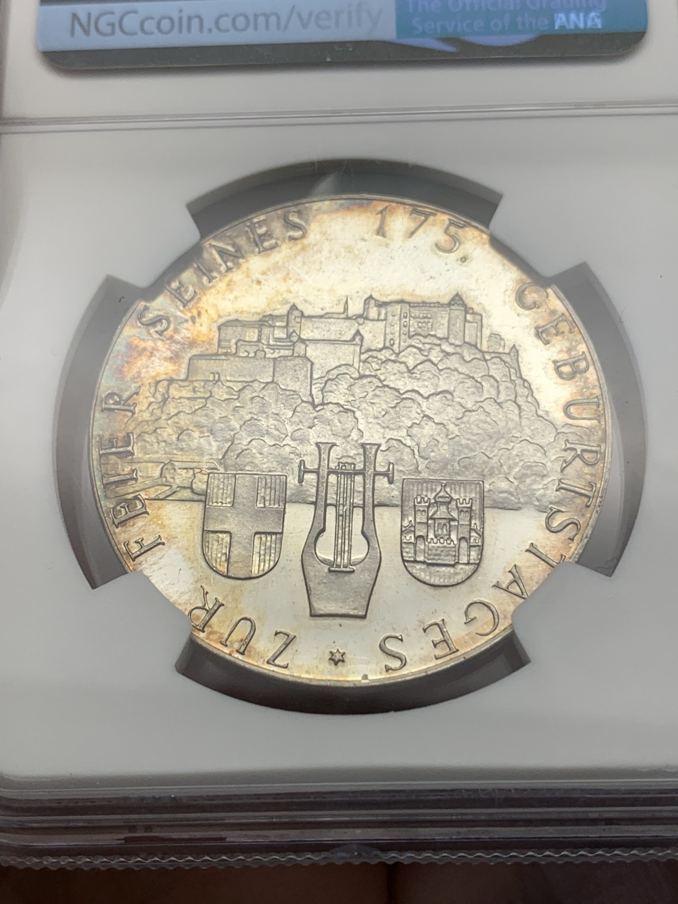 《竞宝斋》第196场-周日，周一 2场 (全场包邮) NGC MS63 奥地利1931莫扎特镜面底板银章