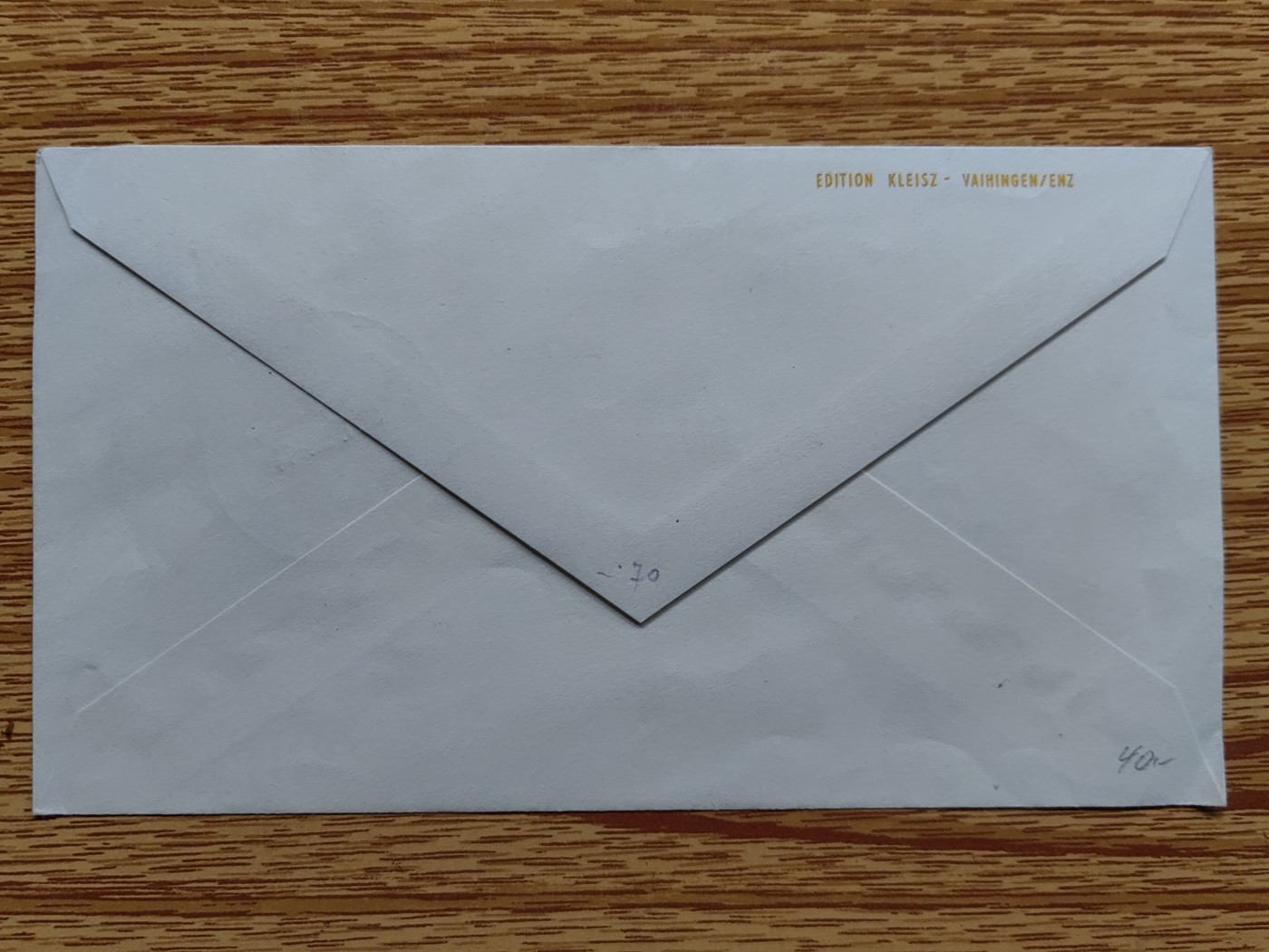 外国邮品第⑦场（秒杀） 1959年德国联邦总统纪念封（秒杀）