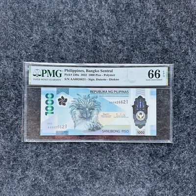 104th 🐰 ¥¥ 亚洲钞（含靓号） - 菲律宾2022年1000比索塑料钞，IBNS获奖钞，AA首发冠（AA0826621）