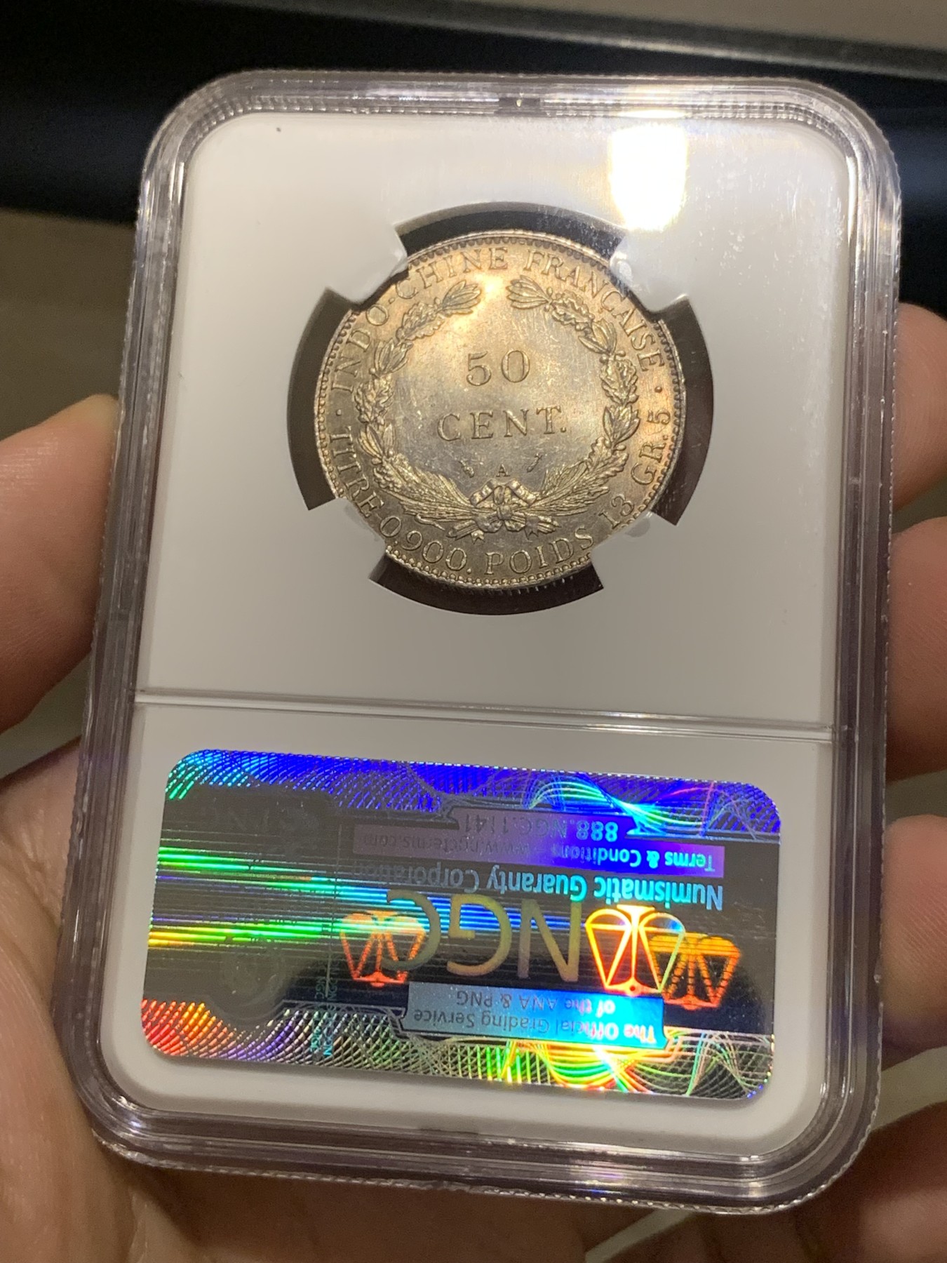 《竞宝斋》第196场-周日，周一 2场 (全场包邮) NGC MS62 法属印支1896年50分银币 稀少好品