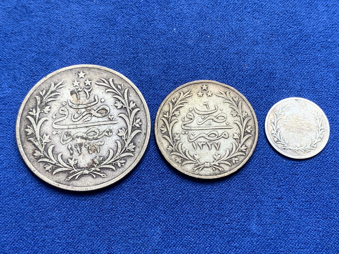《竞宝斋》第196场-周日，周一 2场 (全场包邮) 3枚一组 奥斯曼帝国银币  3q+5q+10q  少见银币  细节都好