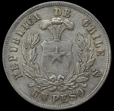 修遠堂世界散币，裸章第一期   倒数20秒自动截拍   全场包邮 - 少见 1885年智利1比索鹰洋大银币   出厂25g，含银90%