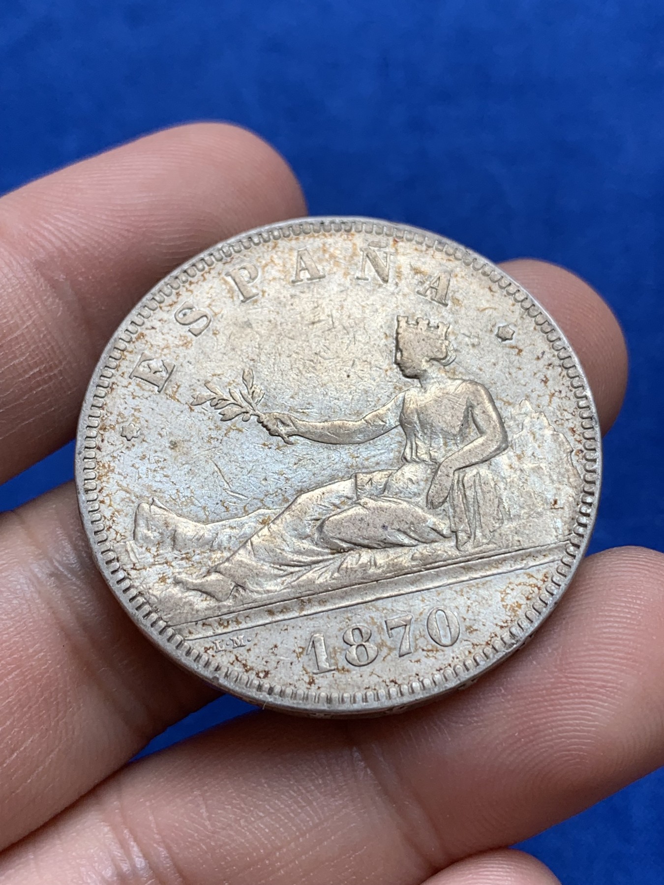 《竞宝斋》第196场-周日，周一 2场 (全场包邮) 西班牙 1870年 拿花5比塞塔银币 带光包浆