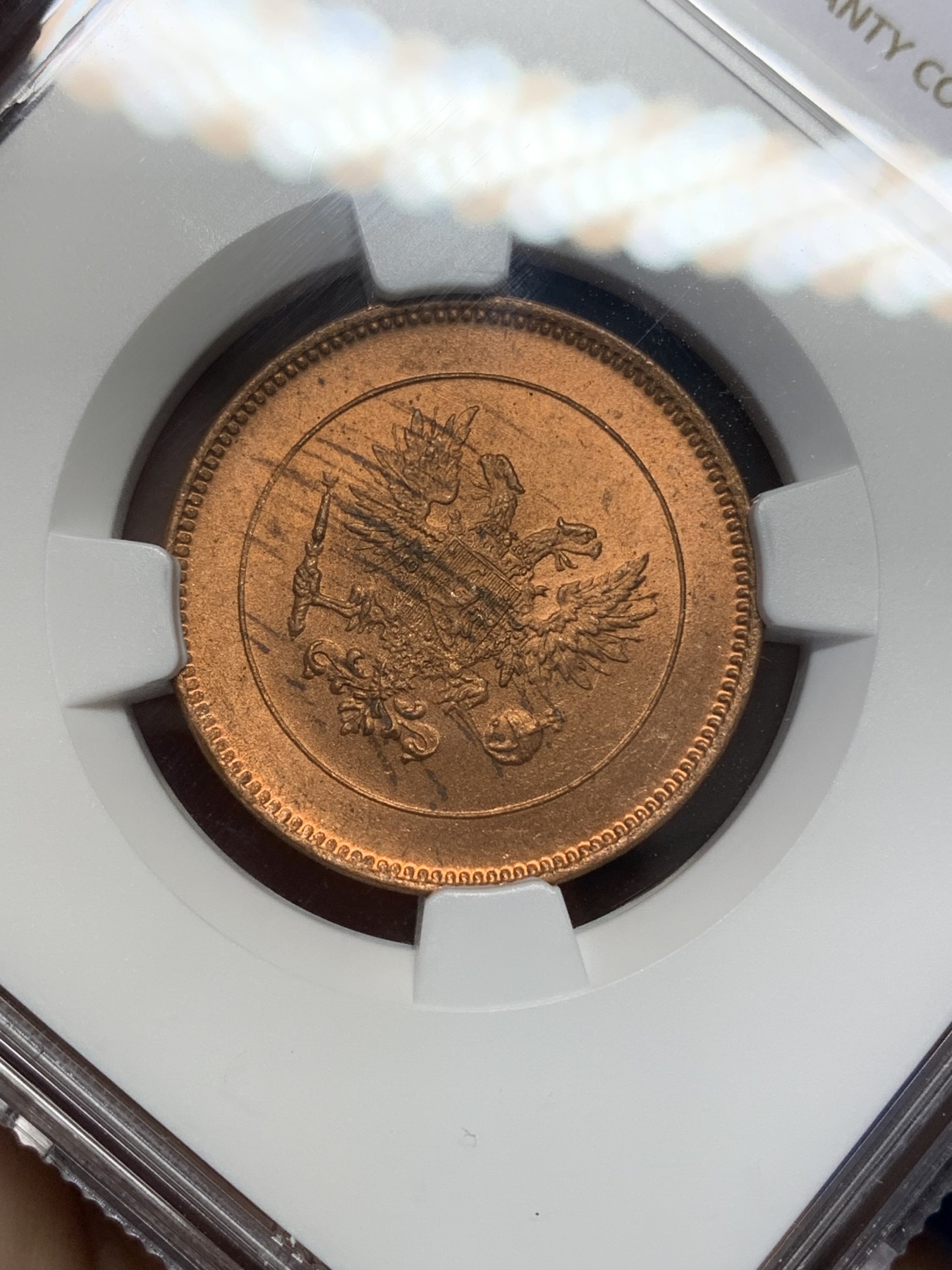 《竞宝斋》第196场-周日，周一 2场 (全场包邮) NGC MS62RB 俄占芬兰1917年克伦斯基临时政府5盆尼铜币