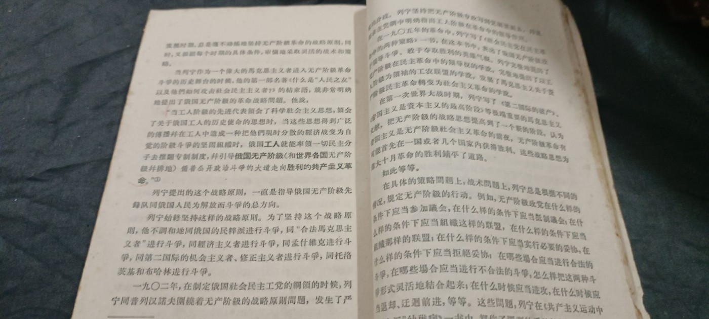 全场0起放漏！60个拍品随便拍！ 再论陶分歧