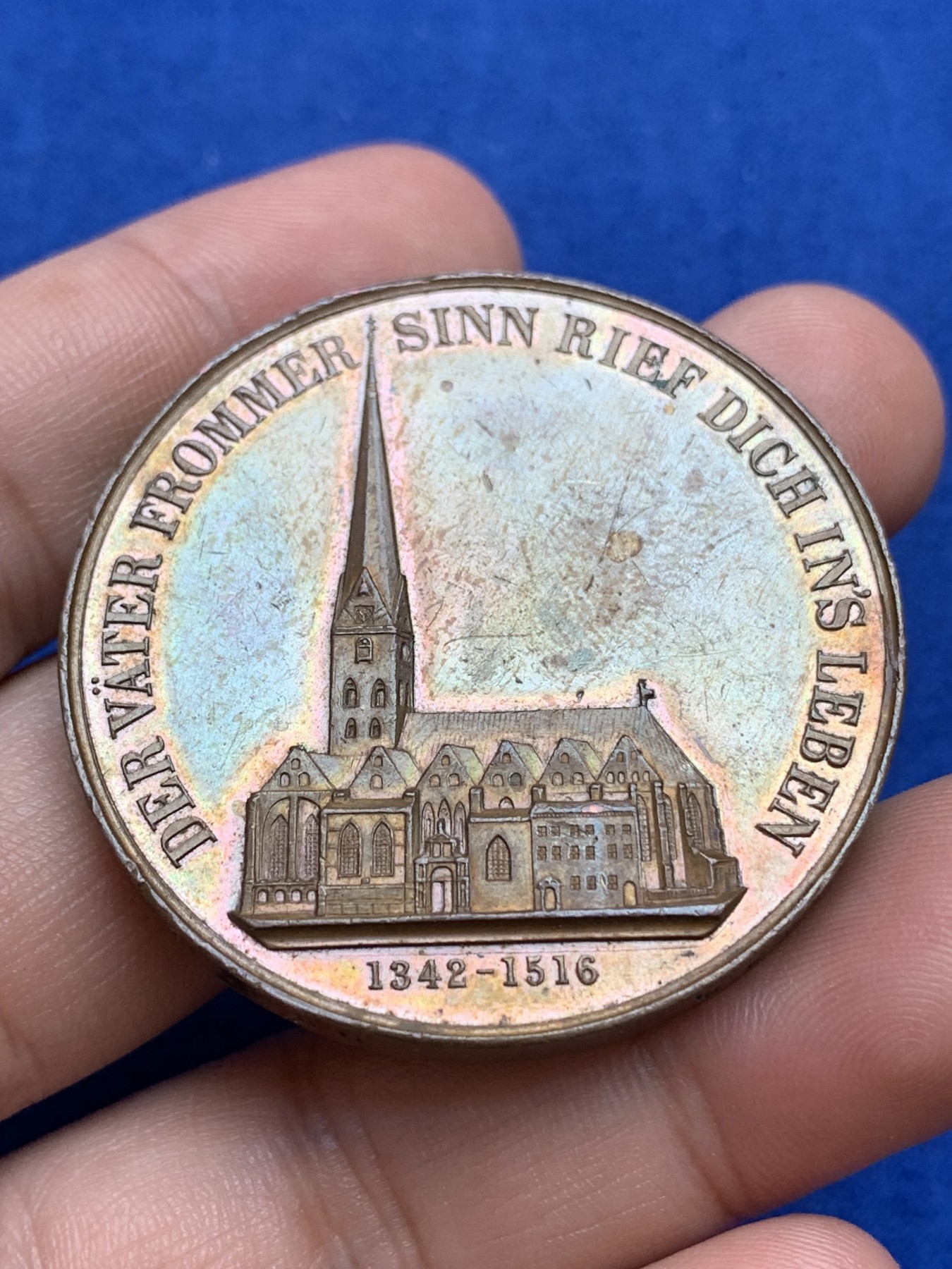 《竞宝斋》第196场-周日，周一 2场 (全场包邮) 1842年德国汉堡圣尼古拉教堂重建纪念章，直径44mm，重量45g。