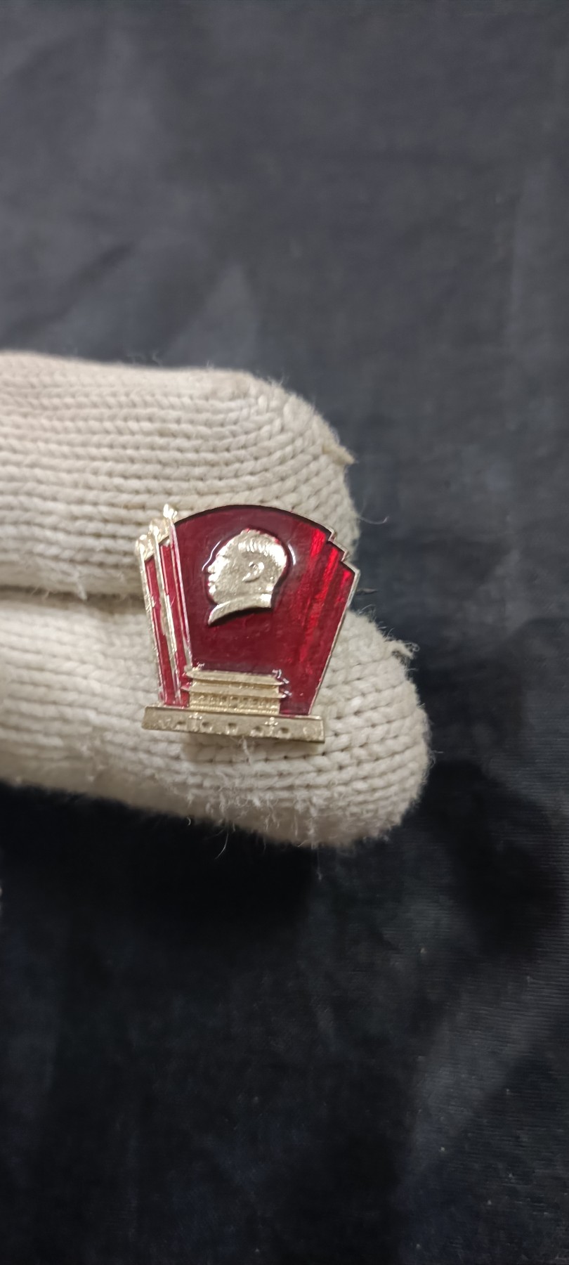 全场0起放漏！60个拍品随便拍！ 红旗天安门