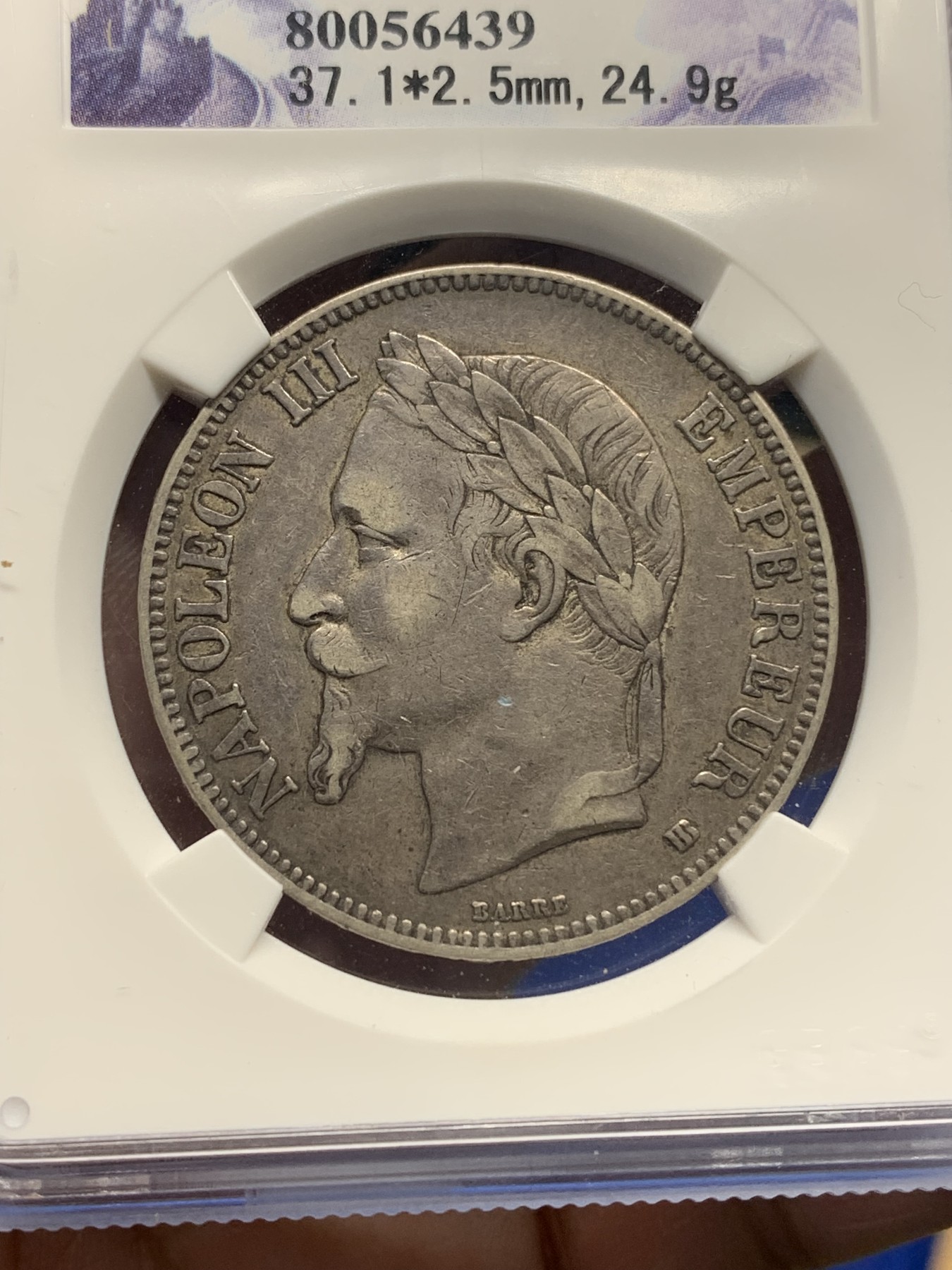 《竞宝斋》第196场-周日，周一 2场 (全场包邮) 公博 XF45 法国 5法郎 拿破仑三世 1868年 公博老盒 原味包浆