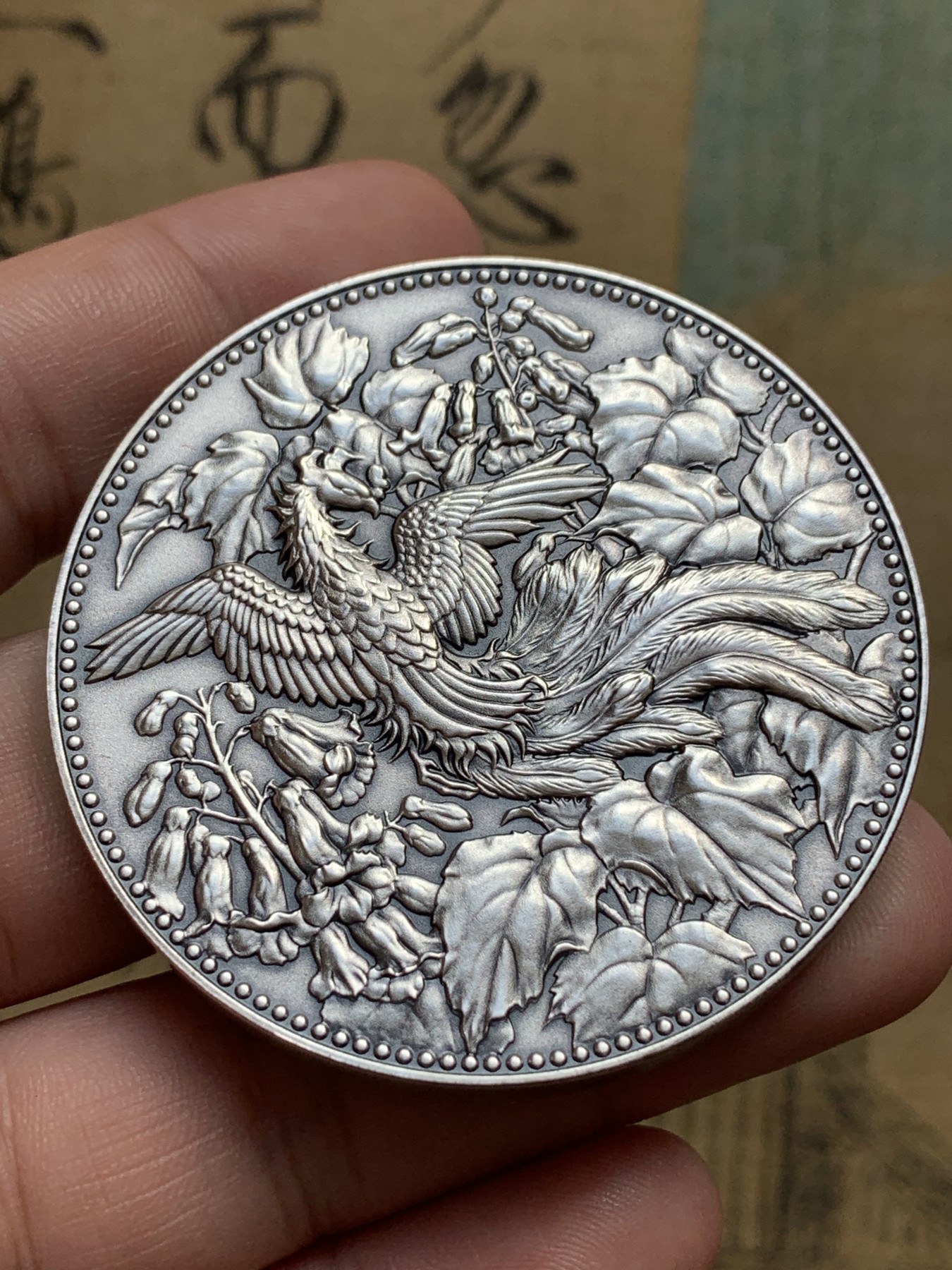 《竞宝斋》第196场-周日，周一 2场 (全场包邮) 日本500元硬币发行纪念大银章 原盒带证 55mm 127g 纯银制