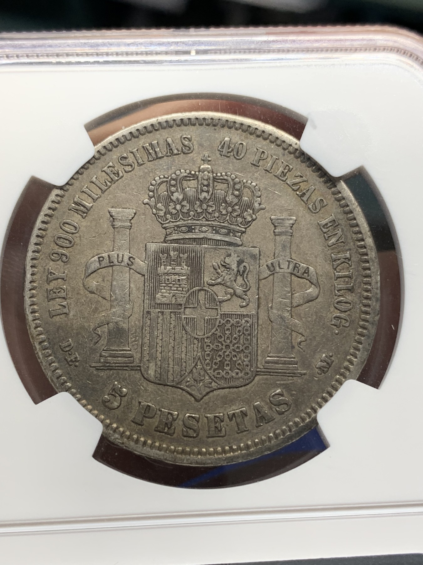 《竞宝斋》第196场-周日，周一 2场 (全场包邮) NGC-XF45 西班牙 5比塞塔银币 阿玛迪奥1世 1871（75）DEM 罕见版别 更高分仅4枚