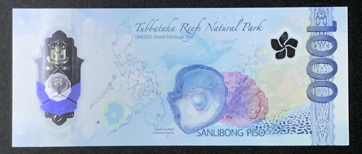 紫瑗钱币——第302期拍卖—纸币场 【获奖钞 豹子号7】菲律宾 2022年 国鸟食猿雕 1000比索 UNC 