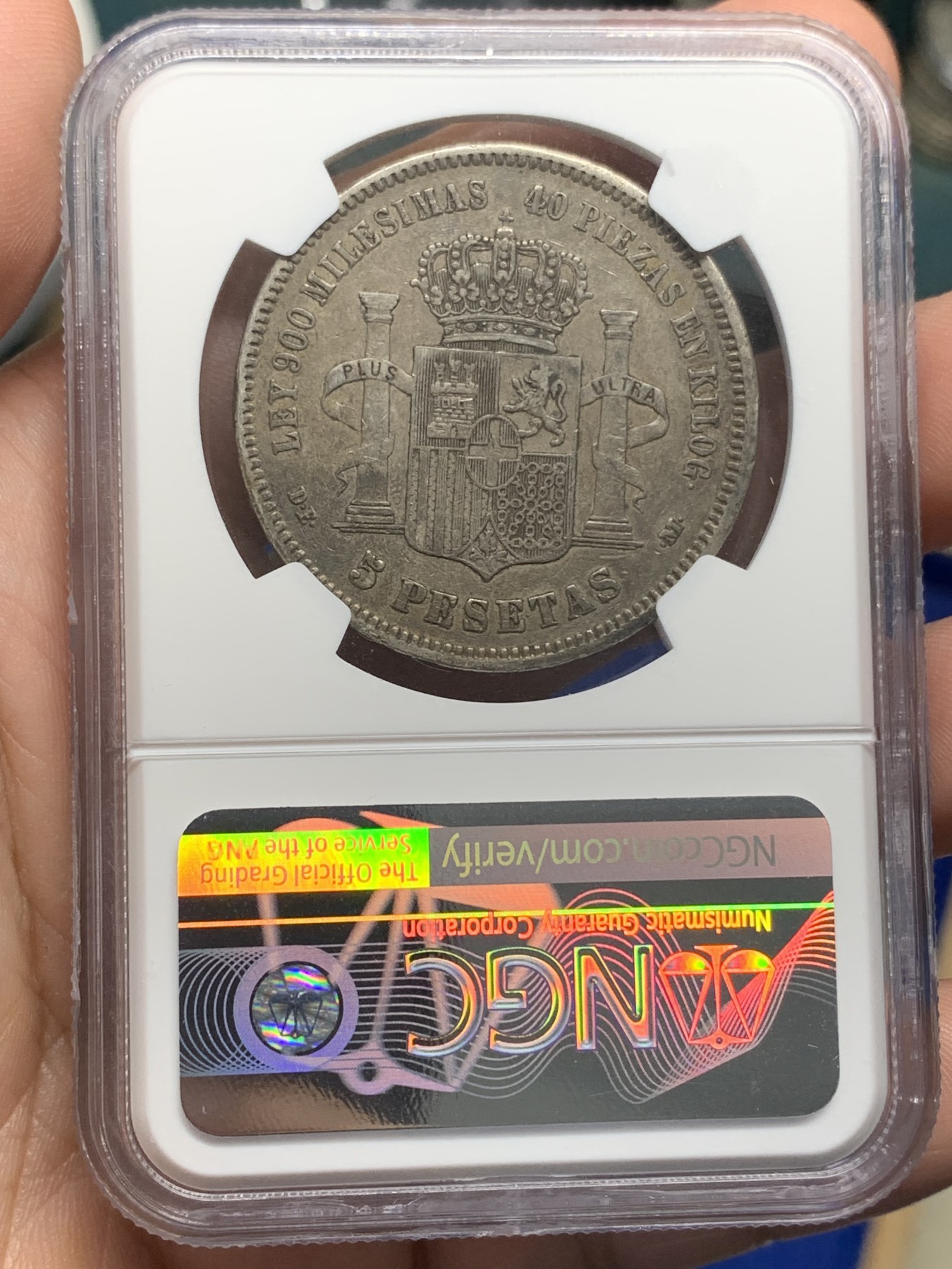 《竞宝斋》第196场-周日，周一 2场 (全场包邮) NGC-XF45 西班牙 5比塞塔银币 阿玛迪奥1世 1871（75）DEM 罕见版别 更高分仅4枚