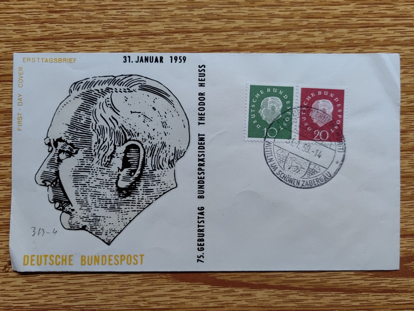 外国邮品第⑦场（秒杀） 1959年德国联邦总统纪念封（秒杀）