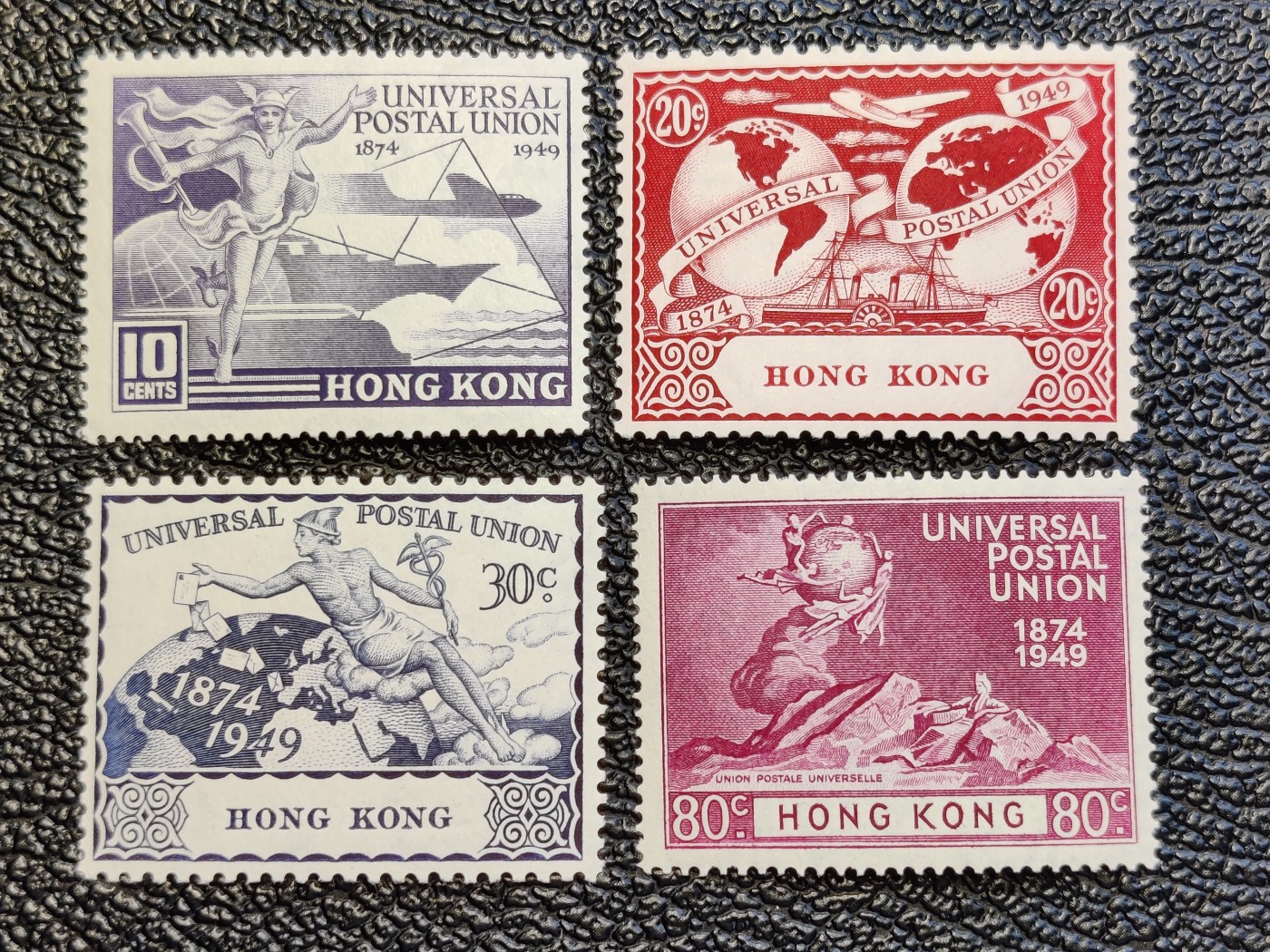 洪涛臻品批发群 精选邮票限时拍卖第三百七十五期  香港1949年万国邮联75周年 新全套 原胶润亮极轻贴 