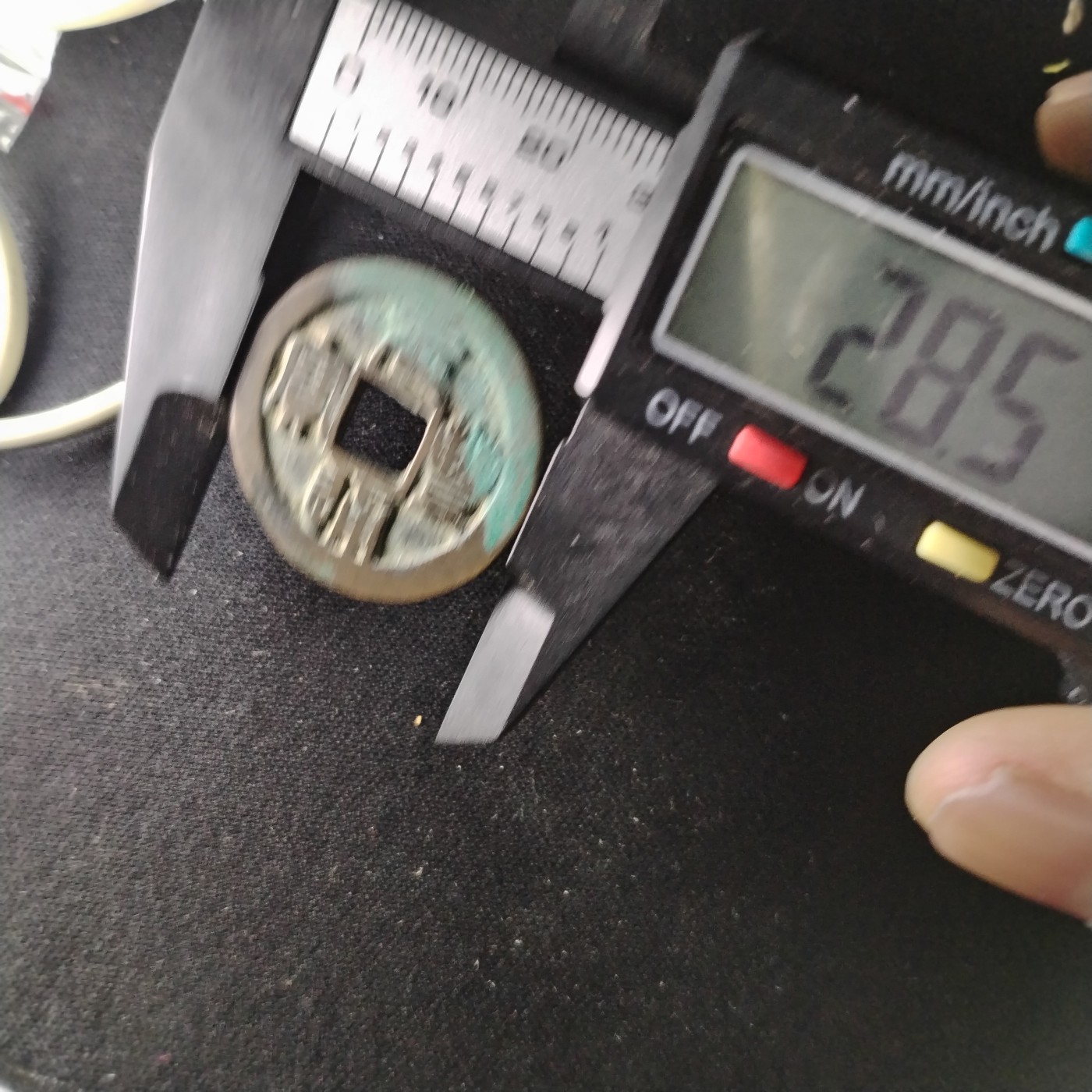 230911专场 元丰通宝