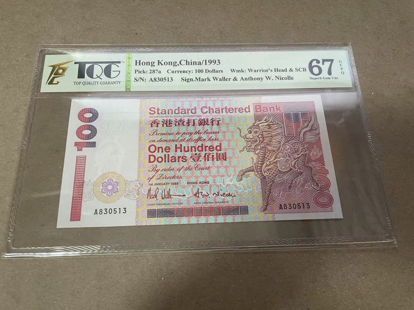 【Blue Auction】✨世界纸币精拍第370期——莫总专场XXIX 【A冠无47】香港 渣打 1993年100元 TQG67EPQ