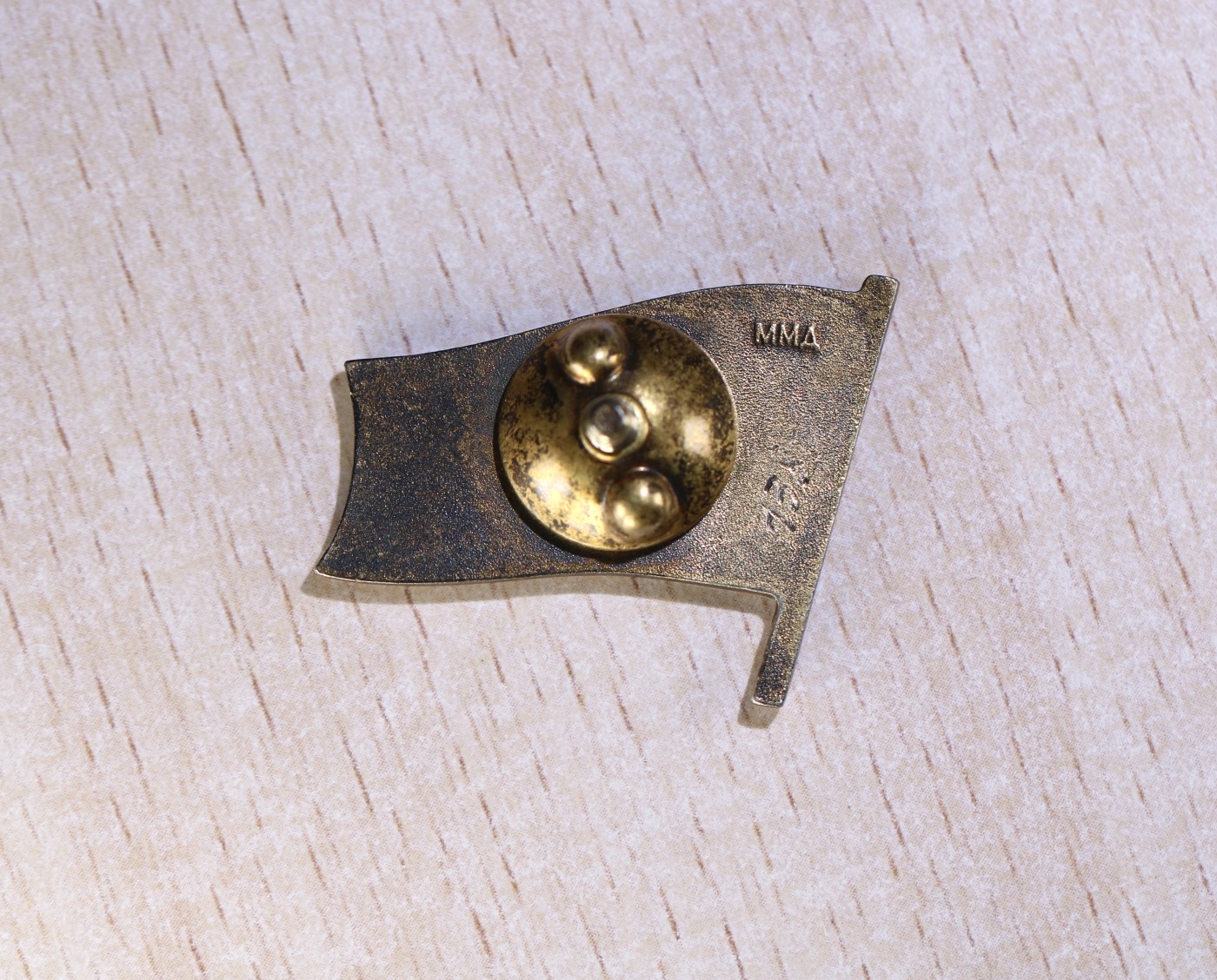 大猫徽章拍卖232期 苏联小红旗一组 档案齐全 有原盒