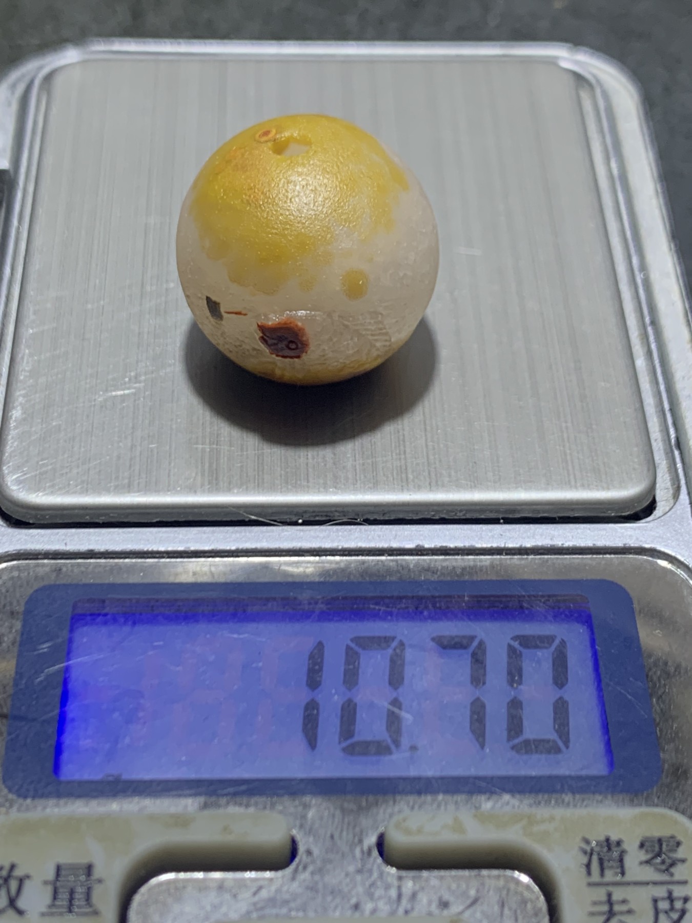 精美冰飘亚光战国红玛瑙手工俏色巧雕鲤鱼出水2.0随形圆珠一个