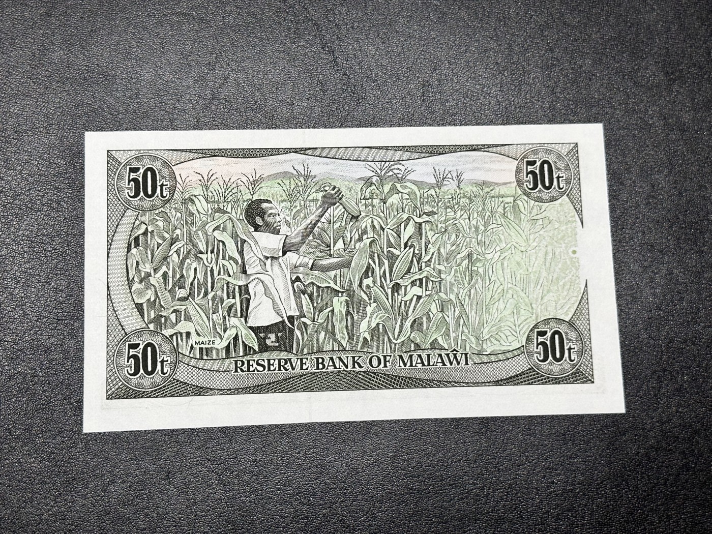 《外钞收藏家》第二百九十八期（连拍第三场）