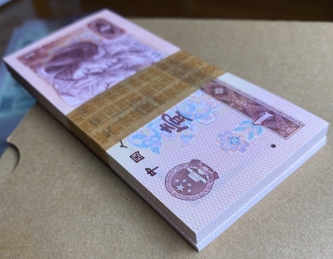 大黄蜂拍卖第82期 801中国龙无3457裸币刀货，YA81022601百连，绝品无斑