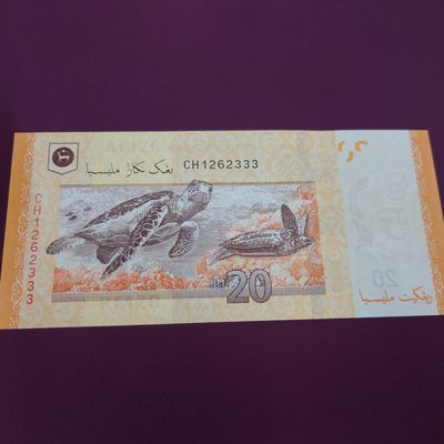 【世界钱币】精选微拍第68期暨2023年第十五期 各类豹子狮子老虎号超低价起拍【早出价很可能最终就得了】 - 马来西亚20林吉特 无47豹子号333 全新绝品