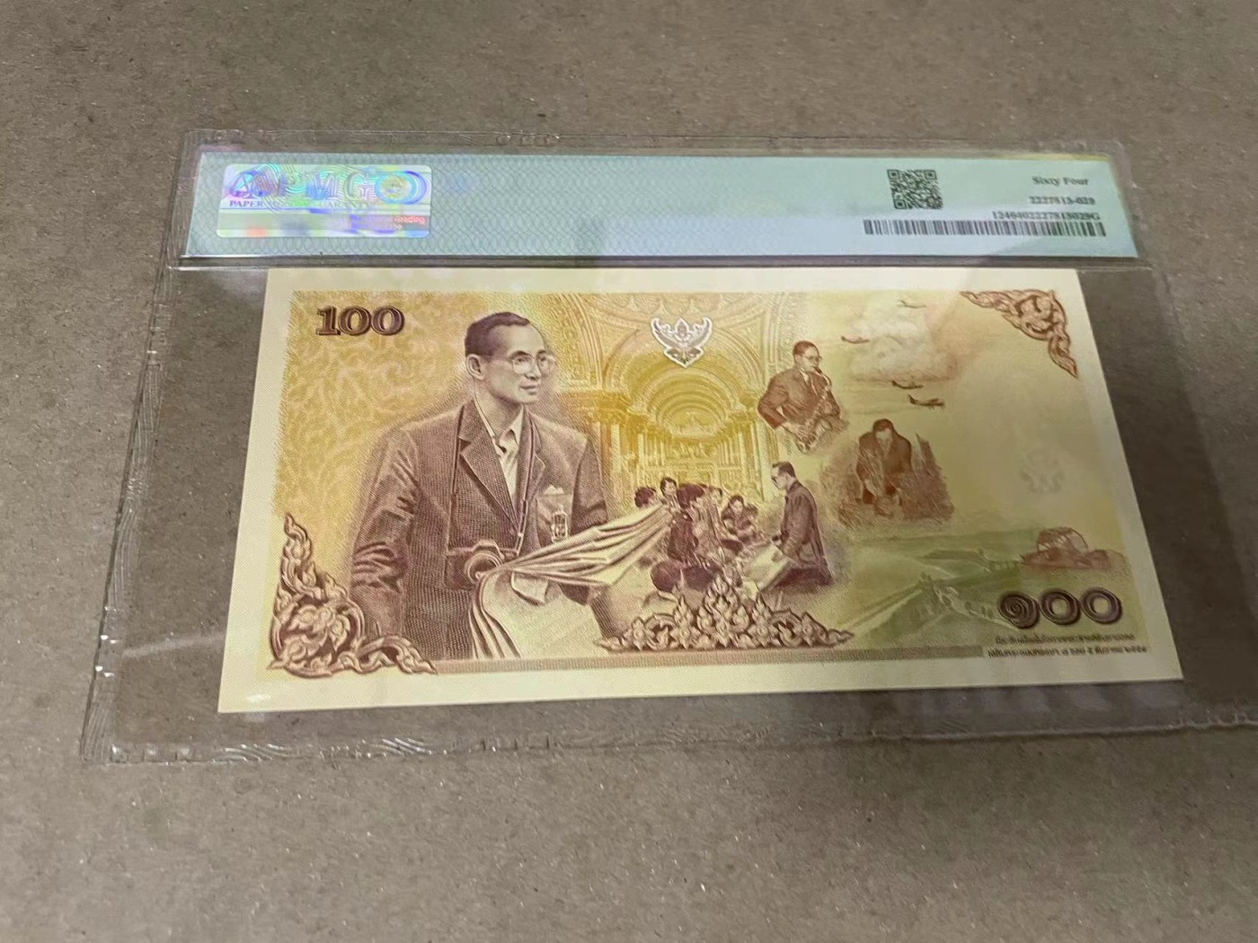 【Blue Auction】✨世界纸币精拍第370期——莫总专场XXIX 泰国 2011年100铢 纪念钞 PMG64