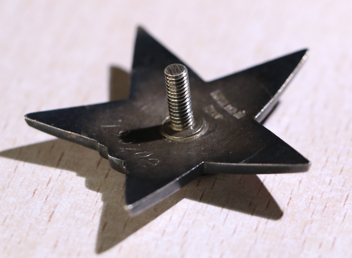 大猫徽章拍卖232期 苏联双红星红旗套 档案齐全 台阶红星有修复