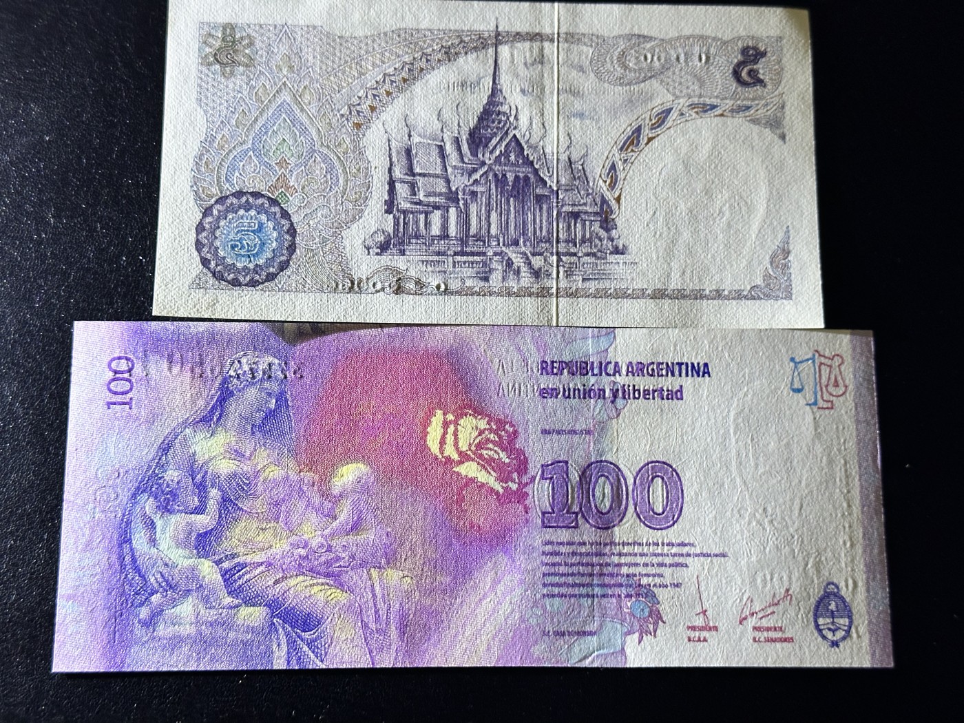 《外钞收藏家》第二百九十八期（连拍第三场）