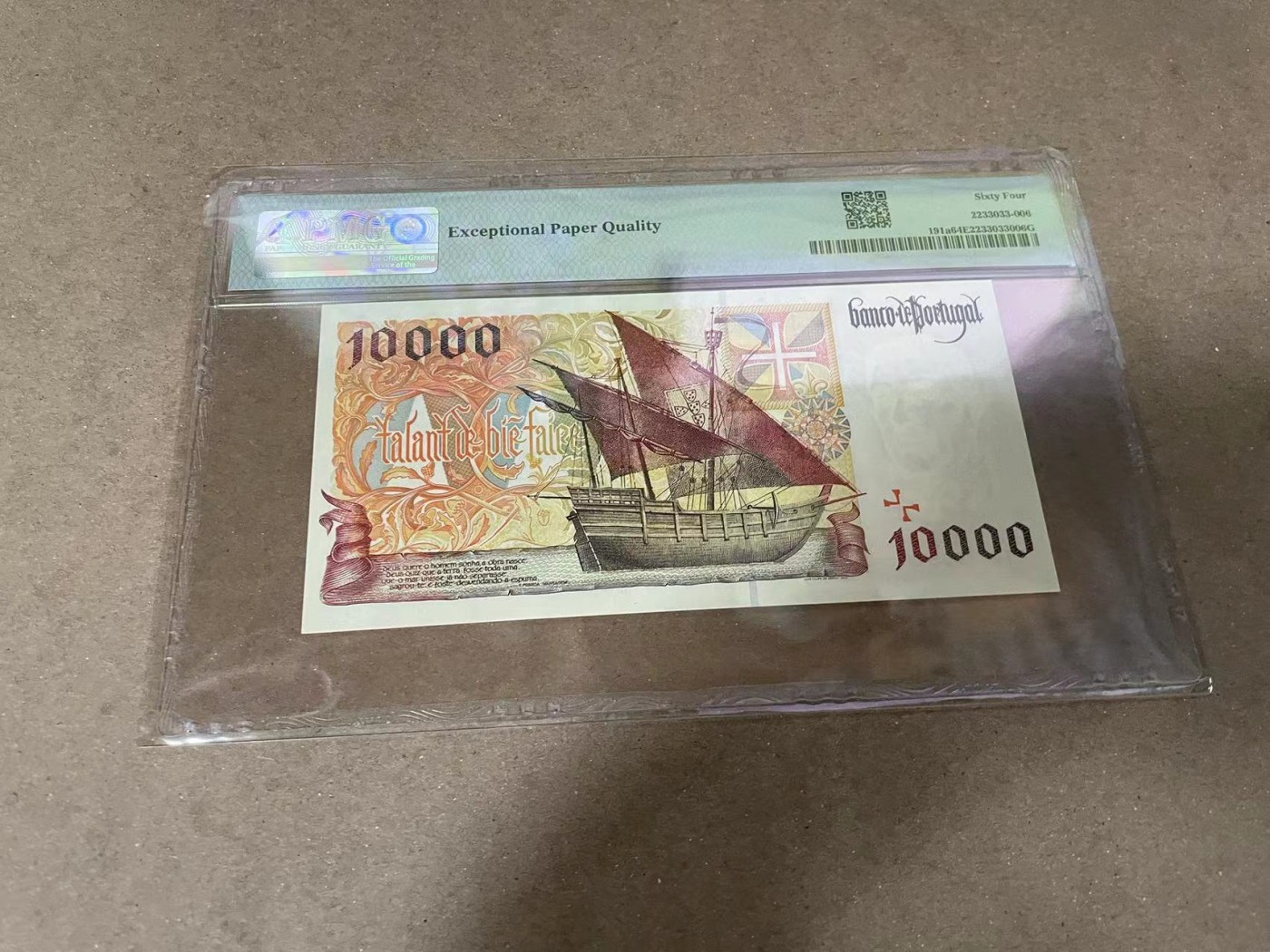 【Blue Auction】✨世界纸币精拍第370期——莫总专场XXIX 葡萄牙 1996年10000埃斯库多 PMG64EPQ 