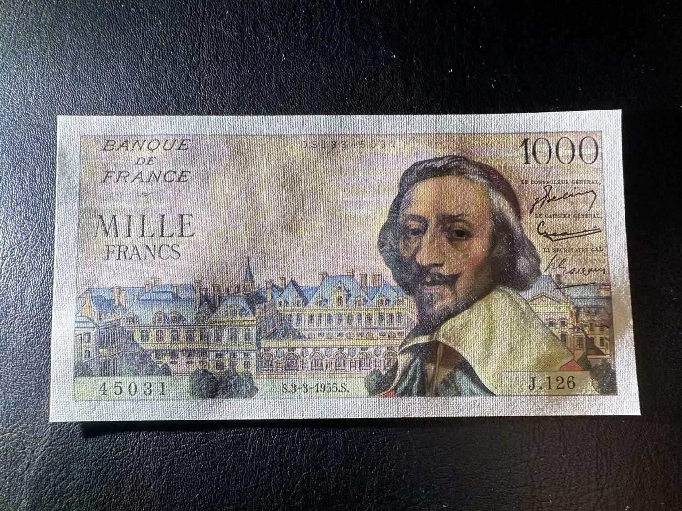 【Blue Auction】✨世界纸币精拍第370期——莫总专场XXIX  法国 1955年1000法郎 未改值版本 红衣主教 全新UNC