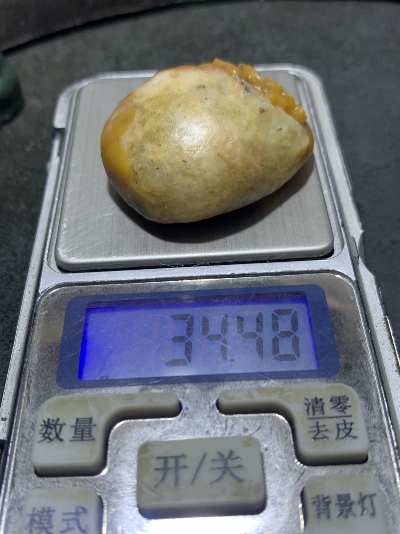 精美亚光冰飘高玉化战国红玛瑙手工俏色巧雕古风高山仰止 景行行止，吊坠(把件)一个，