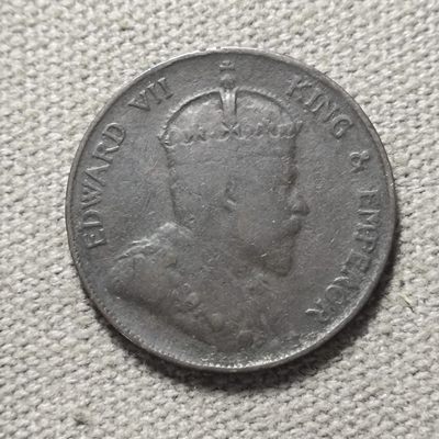 第八十六期 九月第三拍 - 9.3.3香港1904爱七一仙铜币