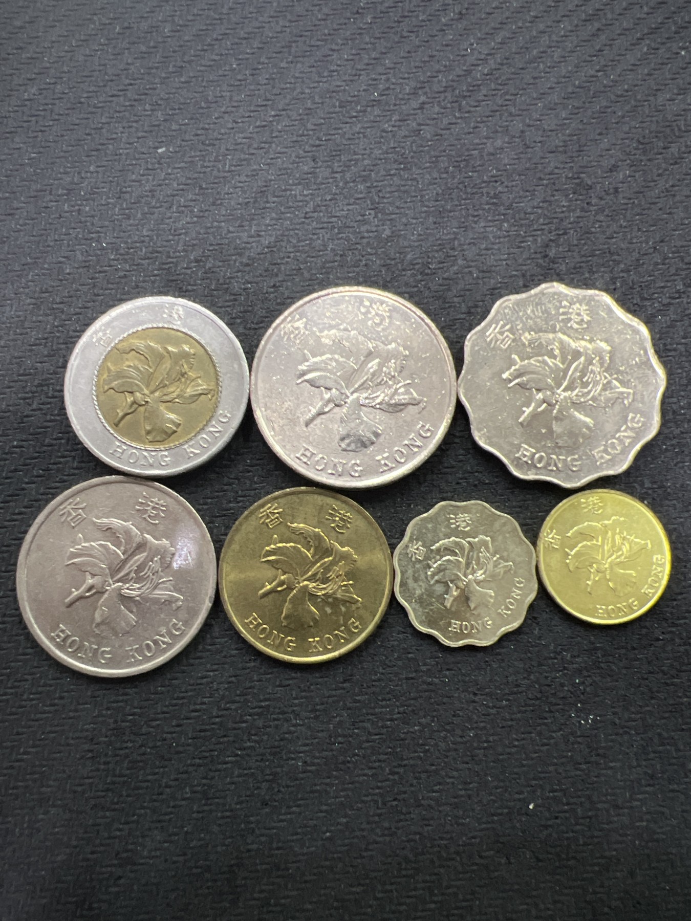 飞翔风筝第7场世界钱币纸币硬币 香港7枚套币硬币