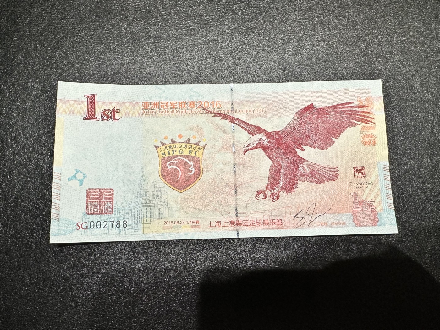 First