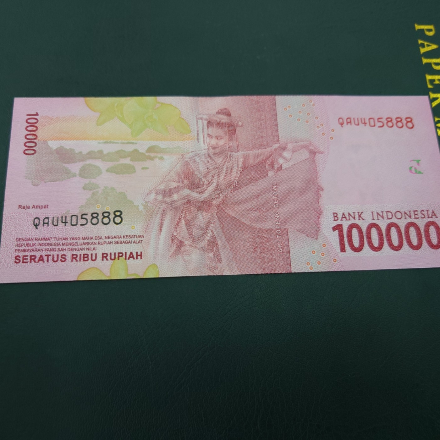 【世界钱币】精选微拍第68期暨2023年第十五期 各类豹子狮子老虎号超低价起拍【早出价很可能最终就得了】 2016年印度尼西亚10万卢比 豹子号405888 全新绝品